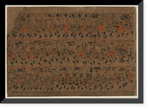 Historic Framed Print, [Japanese Ukiyo-e print] - 488,  17-7/8" x 21-7/8"