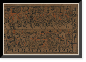 Historic Framed Print, [Japanese Ukiyo-e print] - 489,  17-7/8" x 21-7/8"