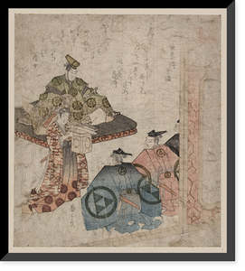 Historic Framed Print, [Japanese Ukiyo-e print] - 507,  17-7/8" x 21-7/8"