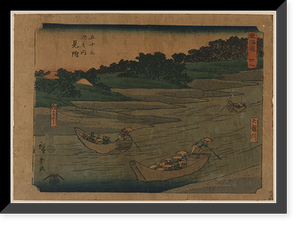 Historic Framed Print, [Japanese Ukiyo-e print] - 527,  17-7/8" x 21-7/8"