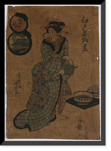 Historic Framed Print, [Japanese Ukiyo-e print] - 537,  17-7/8" x 21-7/8"