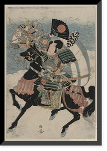 Historic Framed Print, [Japanese Ukiyo-e print] - 544,  17-7/8" x 21-7/8"