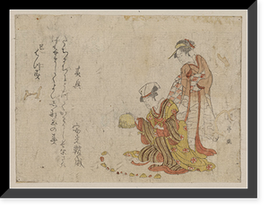 Historic Framed Print, [Japanese Ukiyo-e print] - 545,  17-7/8" x 21-7/8"