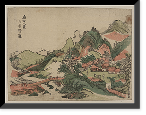 Historic Framed Print, [Japanese Ukiyo-e print] - 573,  17-7/8" x 21-7/8"