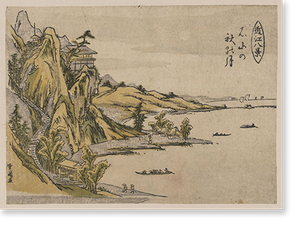 Antique Photo Print - Japanese Ukiyo-e print - Antique Wall Decor Print (9)