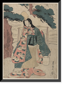 Historic Framed Print, [Japanese Ukiyo-e print] - 584,  17-7/8" x 21-7/8"