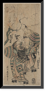 Historic Framed Print, [Japanese Ukiyo-e print] - 611,  17-7/8" x 21-7/8"