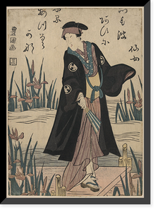 Historic Framed Print, [Japanese Ukiyo-e print] - 626,  17-7/8" x 21-7/8"