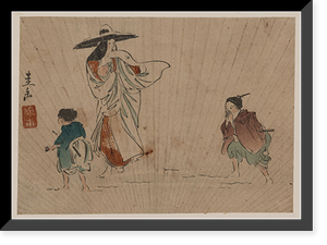 Historic Framed Print, [Japanese Ukiyo-e print] - 643,  17-7/8" x 21-7/8"