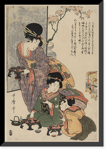 Historic Framed Print, [Japanese Ukiyo-e print] - 809,  17-7/8" x 21-7/8"