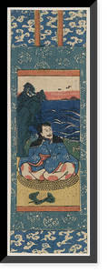 Japanese Ukiyo-e print - 820, Antique Poster