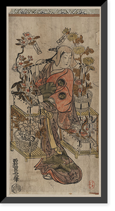 Historic Framed Print, [Japanese Ukiyo-e print] - 1019,  17-7/8" x 21-7/8"