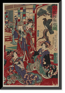 Historic Framed Print, [Japanese Ukiyo-e print] - 1023,  17-7/8" x 21-7/8"