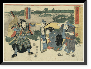 Historic Framed Print, [Japanese Ukiyo-e print] - 1033,  17-7/8" x 21-7/8"