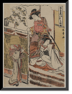 Historic Framed Print, [Japanese Ukiyo-e print] - 1034,  17-7/8" x 21-7/8"