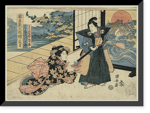 Historic Framed Print, [Japanese Ukiyo-e print] - 1038,  17-7/8" x 21-7/8"