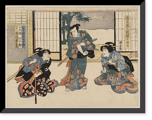Historic Framed Print, [Japanese Ukiyo-e print] - 1040,  17-7/8" x 21-7/8"