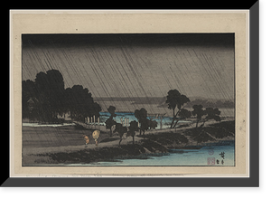 Historic Framed Print, [Japanese Ukiyo-e print] - 1077,  17-7/8" x 21-7/8"