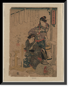 Historic Framed Print, [Japanese Ukiyo-e print] - 1098,  17-7/8" x 21-7/8"