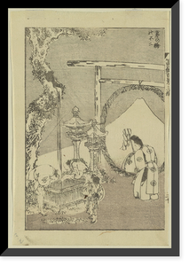 Historic Framed Print, [Japanese Ukiyo-e print] - 1102,  17-7/8" x 21-7/8"