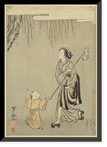 Historic Framed Print, [Japanese Ukiyo-e print] - 1107,  17-7/8" x 21-7/8"