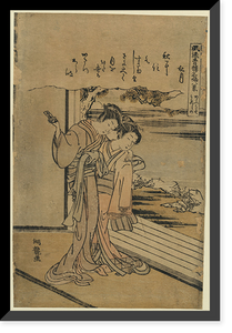 Historic Framed Print, [Japanese Ukiyo-e print] - 1108,  17-7/8" x 21-7/8"