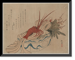 Historic Framed Print, [Japanese Ukiyo-e print] - 1124,  17-7/8" x 21-7/8"