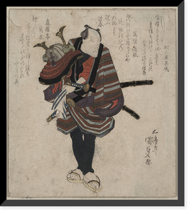 Historic Framed Print, [Japanese Ukiyo-e print] - 1129,  17-7/8" x 21-7/8"