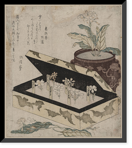 Historic Framed Print, [Japanese Ukiyo-e print] - 1130,  17-7/8" x 21-7/8"