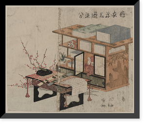 Historic Framed Print, [Japanese Ukiyo-e print] - 1133,  17-7/8" x 21-7/8"