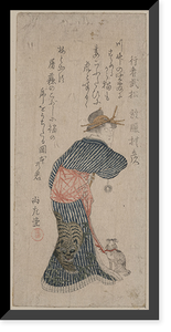 Historic Framed Print, [Japanese Ukiyo-e print] - 1135,  17-7/8" x 21-7/8"