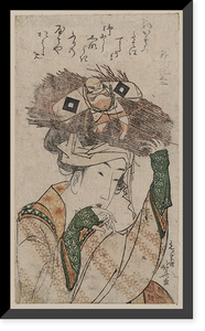 Historic Framed Print, [Japanese Ukiyo-e print] - 1147,  17-7/8" x 21-7/8"