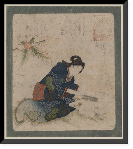 Historic Framed Print, [Japanese Ukiyo-e print] - 1157,  17-7/8" x 21-7/8"