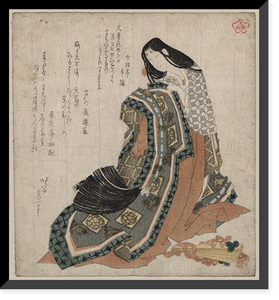 Historic Framed Print, [Japanese Ukiyo-e print] - 1161,  17-7/8" x 21-7/8"