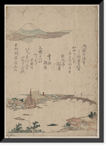 Historic Framed Print, [Japanese Ukiyo-e print] - 1165,  17-7/8" x 21-7/8"