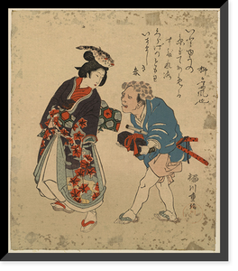 Historic Framed Print, [Japanese Ukiyo-e print] - 1169,  17-7/8" x 21-7/8"