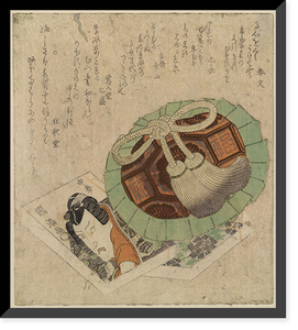 Historic Framed Print, [Japanese Ukiyo-e print] - 1178,  17-7/8" x 21-7/8"