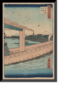 Historic Framed Print, [Japanese Ukiyo-e print] - 1189,  17-7/8" x 21-7/8"