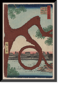 Historic Framed Print, [Japanese Ukiyo-e print] - 1191,  17-7/8" x 21-7/8"