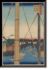 Historic Framed Print, [Japanese Ukiyo-e print] - 1194,  17-7/8" x 21-7/8"