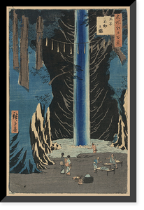 Historic Framed Print, [Japanese Ukiyo-e print] - 1201,  17-7/8" x 21-7/8"