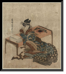 Historic Framed Print, [Japanese Ukiyo-e print] - 1218,  17-7/8" x 21-7/8"