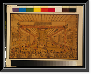 Historic Framed Print, [Japanese Ukiyo-e print] - 1229,  17-7/8" x 21-7/8"