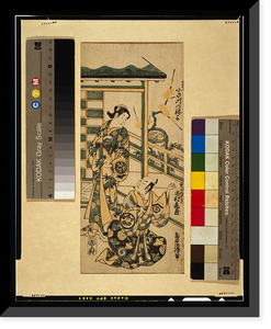 Historic Framed Print, [Japanese Ukiyo-e print] - 1235,  17-7/8" x 21-7/8"