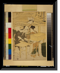 Historic Framed Print, [Japanese Ukiyo-e print] - 1241,  17-7/8" x 21-7/8"