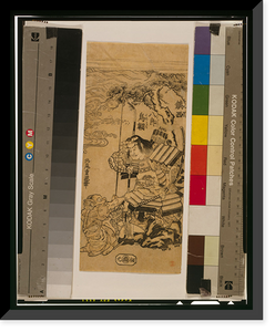 Historic Framed Print, [Japanese Ukiyo-e print] - 1251,  17-7/8" x 21-7/8"