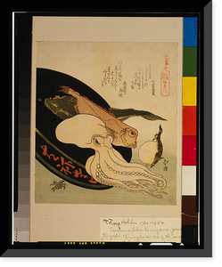 Historic Framed Print, [Japanese Ukiyo-e print] - 1256,  17-7/8" x 21-7/8"