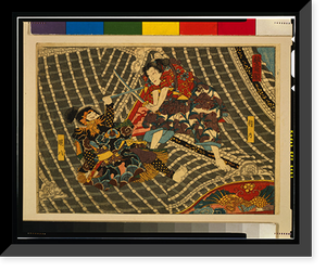 Historic Framed Print, [Japanese Ukiyo-e print] - 1257,  17-7/8" x 21-7/8"