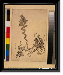 Historic Framed Print, [Japanese Ukiyo-e print] - 1258,  17-7/8" x 21-7/8"