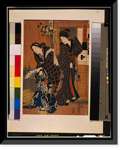 Historic Framed Print, [Japanese Ukiyo-e print] - 1259,  17-7/8" x 21-7/8"